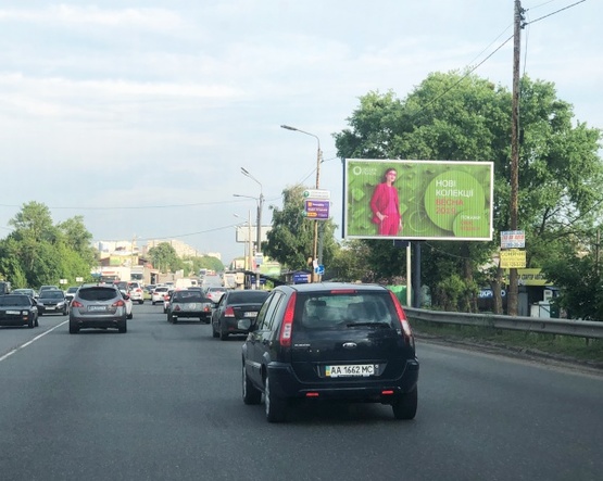 Фото рекламной плоскости по адресу Окружная  дорога, после Жилянского моста (в сторону Теремков), МЕТРО, ЭПИЦЕНТР, рынок "СТОЛИЧНЫЙ"