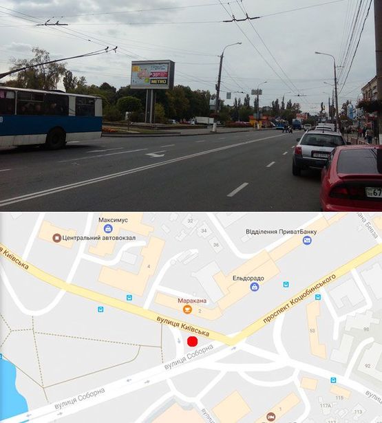 Фото рекламної площини за адресою площадь героев Чернобыля-ул.Соборная