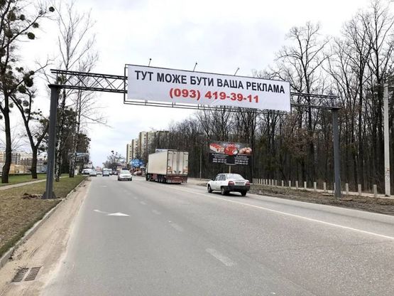 Фото рекламной плоскости по адресу Ул. Соборная , Возле ЖК СОФИЕВСКИЙ КВАРТАЛ