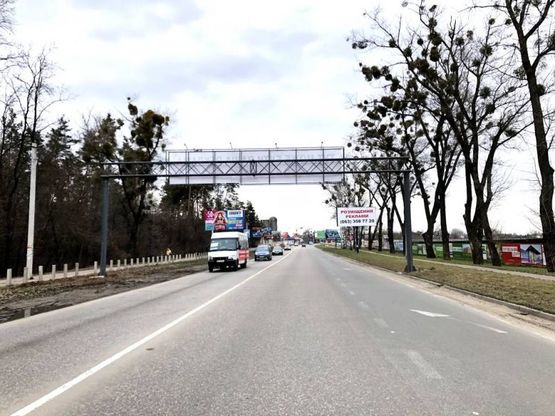 Фото рекламної площини за адресою Ул. Соборная , Возле ЖК СОФИЕВСКИЙ КВАРТАЛ