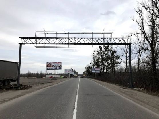 Фото рекламной плоскости по адресу Вьезд в Белогородку