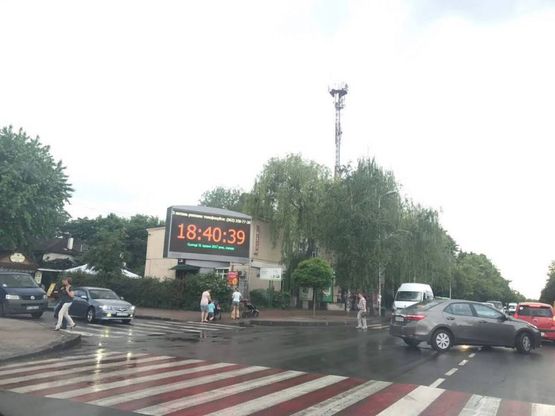 Фото рекламной плоскости по адресу Вишневое, ул.Европейская, возле ПриватБанка, напротив ЗАГСа