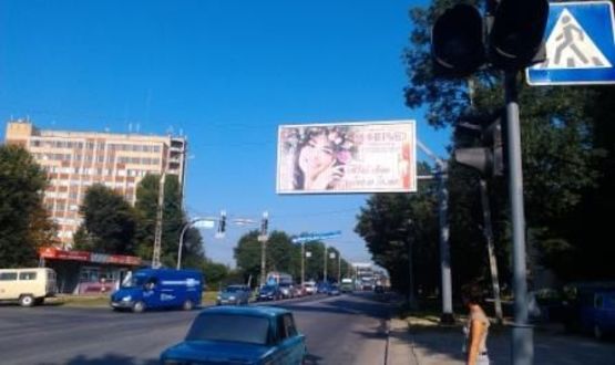 Фото рекламної площини за адресою перехрестя вул. Хмельницьке шосе/вул. Воїнів Інтернаціоналістів, А