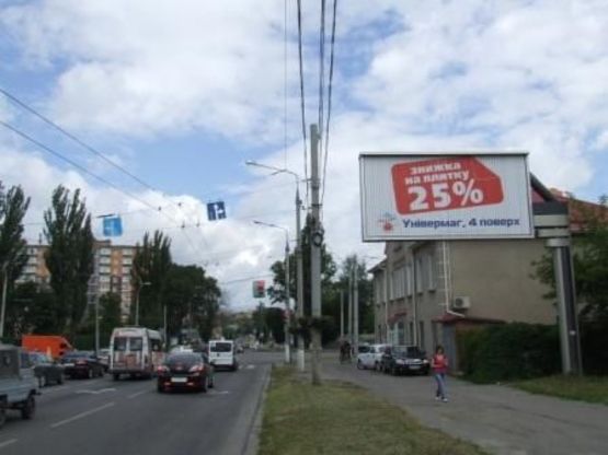 Фото рекламної площини за адресою перехрестя вул. Київська /вул. Стрілецька, А