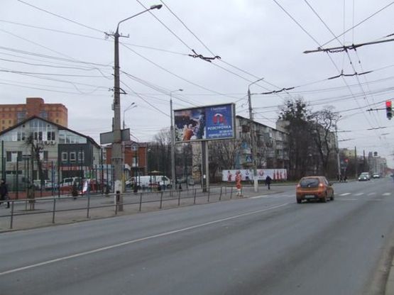 Фото рекламної площини за адресою перехрестя вул. Брацлавська/вул. Нансена, Б