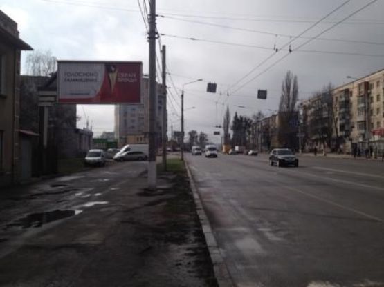 Фото рекламної площини за адресою перехрестя вул. Київська /вул. Стрілецька, Б