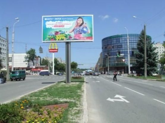 Фото рекламної площини за адресою перехрестя проспекту Юності/вул. Келецькая (південь)