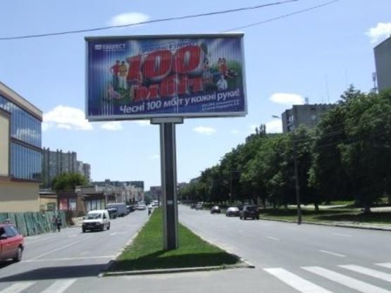 Фото рекламної площини за адресою перехрестя проспекту Юності/вул. Порика  (північ)