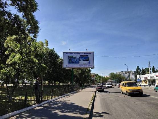 Фото рекламної площини за адресою ул. Первомайская, площадь Привокзальная (жд вокзал)