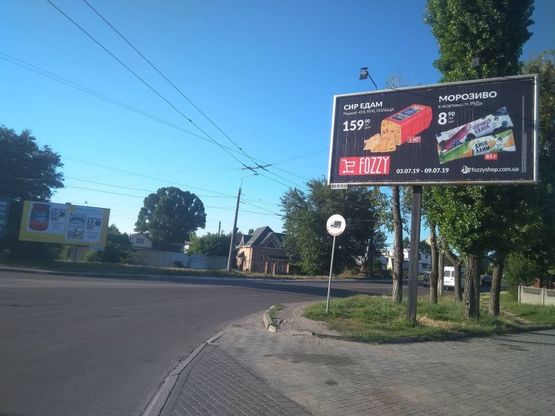 Фото рекламной плоскости по адресу просп. Леси Украинки (50 лет Октября),  район Пивзавода