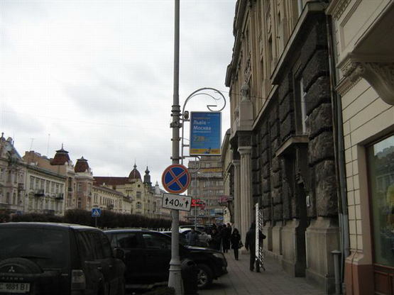 Фото рекламної площини за адресою пр. пр.Шевченка