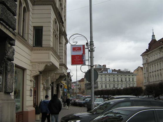 Фото рекламной плоскости по адресу пр. пр.Шевченка