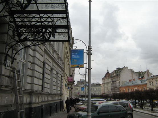 Фото рекламної площини за адресою пр. пр.Шевченка