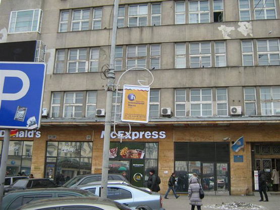 Фото рекламної площини за адресою пр. пр.Шевченка