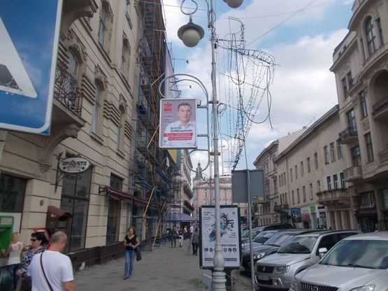 Фото рекламной плоскости по адресу пр. пр.Шевченка