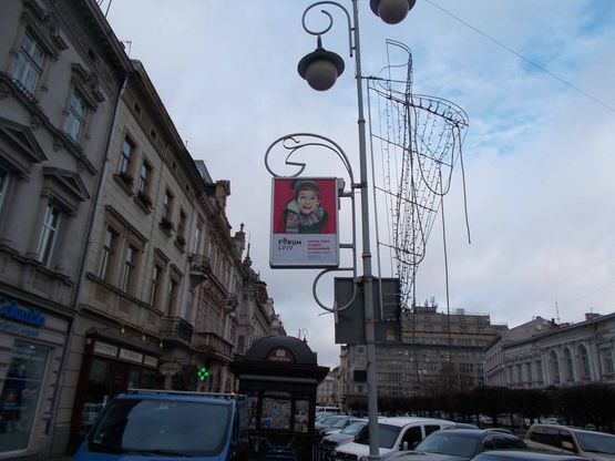 Фото рекламної площини за адресою пр. пр.Шевченка