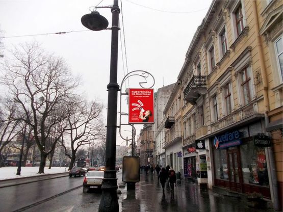 Фото рекламной плоскости по адресу пр. пр.Свободи