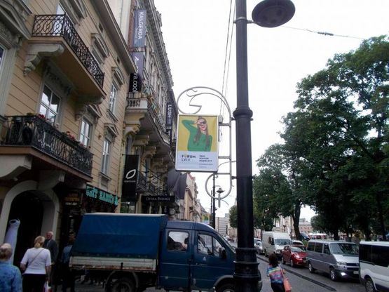 Фото рекламной плоскости по адресу пр. пр.Свободи