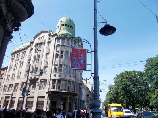 Фото рекламной плоскости по адресу пр. пр.Свободи