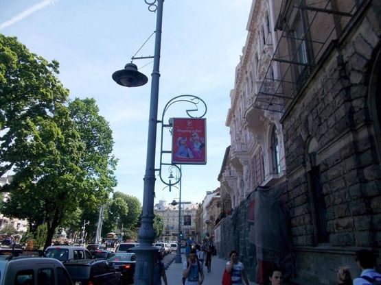 Фото рекламной плоскости по адресу пр. пр.Свободи