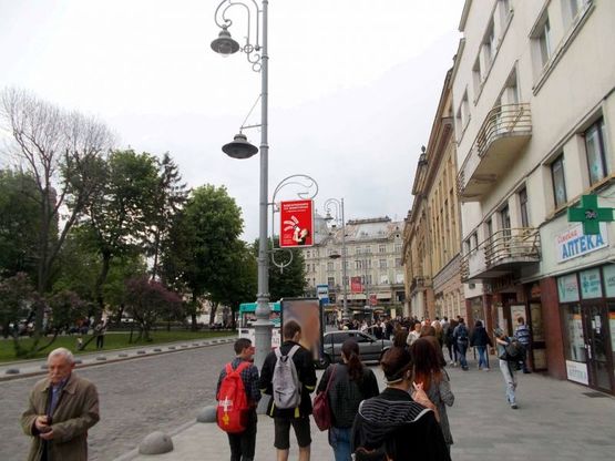 Фото рекламной плоскости по адресу пр. пр.Свободи