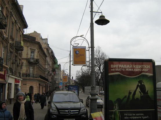Фото рекламної площини за адресою пр. пр.Свободи