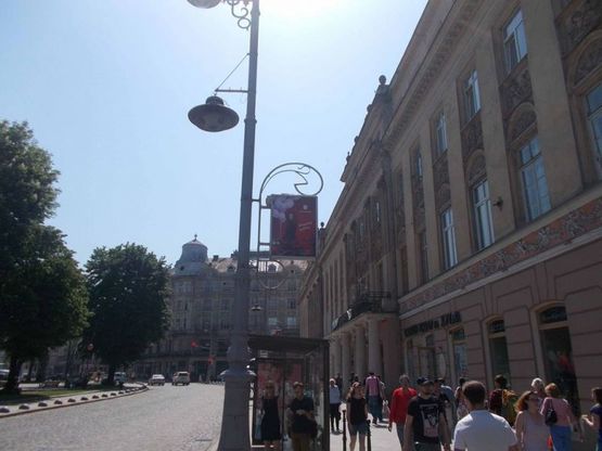 Фото рекламної площини за адресою пр. пр.Свободи