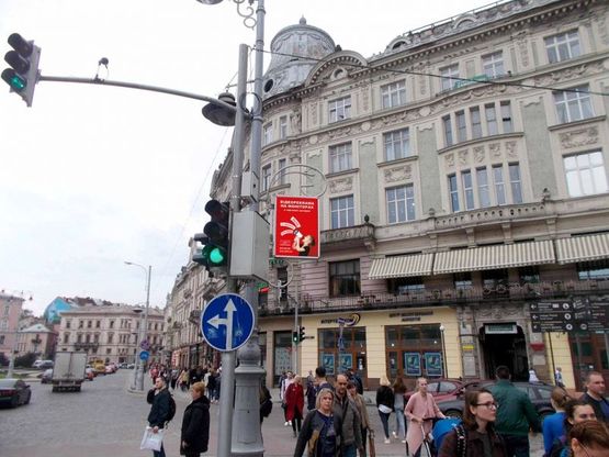 Фото рекламной плоскости по адресу пр. пр.Свободи