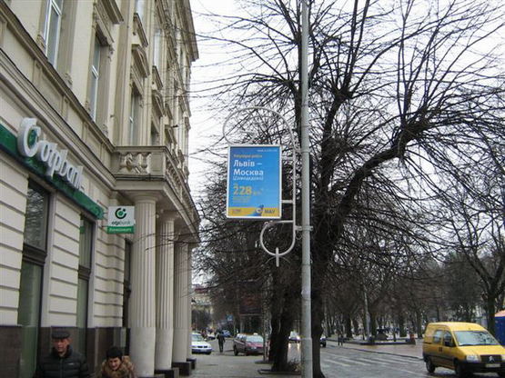 Фото рекламной плоскости по адресу пр. пр.Свободи