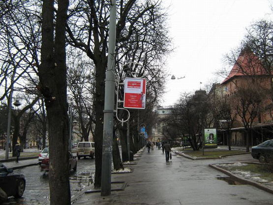Фото рекламної площини за адресою пр. пр.Свободи
