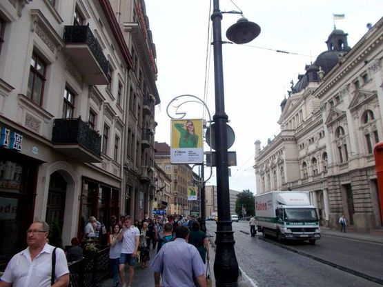 Фото рекламной плоскости по адресу пр. пр.Свободи