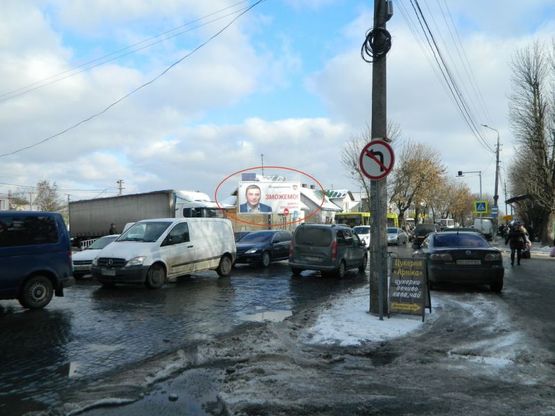 Фото рекламной плоскости по адресу Личаківська - тракт Глинянський