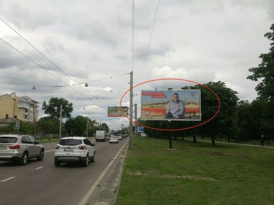 Фото рекламної площини за адресою Кульпарківська, місце №2 (А)