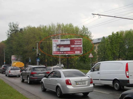 Фото рекламної площини за адресою Наукова – Тролейбусна (СМ АТБ)