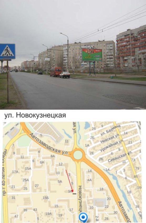 Фото рекламной плоскости по адресу ул. Новокузнецкая(н)