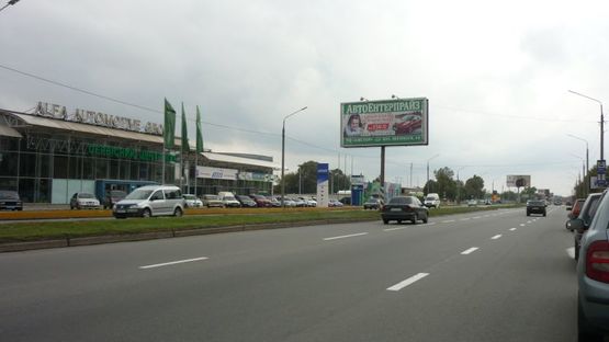 Фото рекламной плоскости по адресу Набережная_АЦ Алфа Автомотив Групп