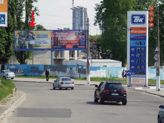 Фото рекламної площини за адресою Дружбы Народов б-р, съезд на Лыбедскую пл., левый, из центра