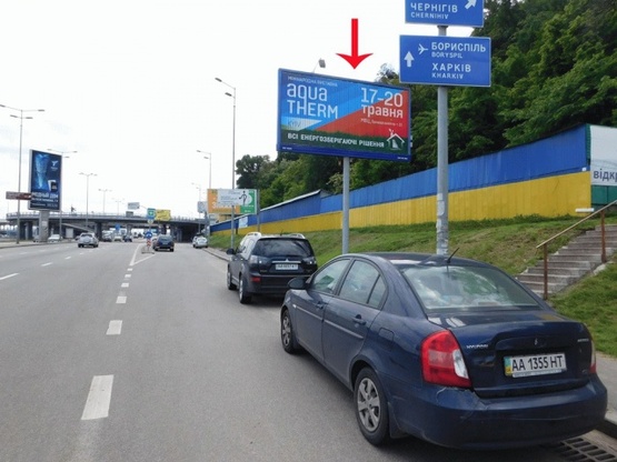 Фото рекламной плоскости по адресу Набережное шоссе 260 м до ст. м. Днепр