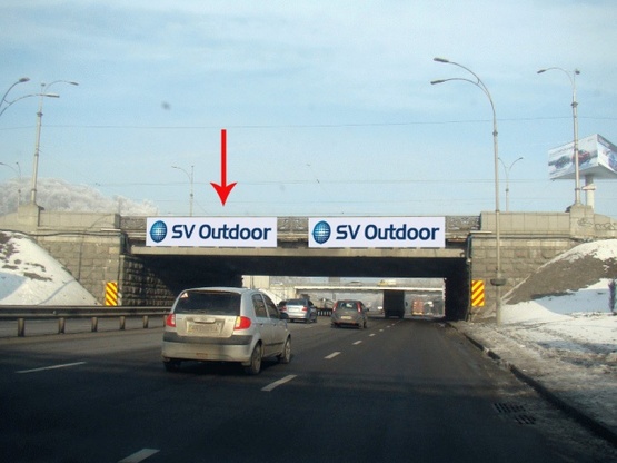 Фото рекламної площини за адресою Путепровод Наводницкий на пересечении Дружбы Народов  бул. и Набережном шоссе, в направлении центра (слева)