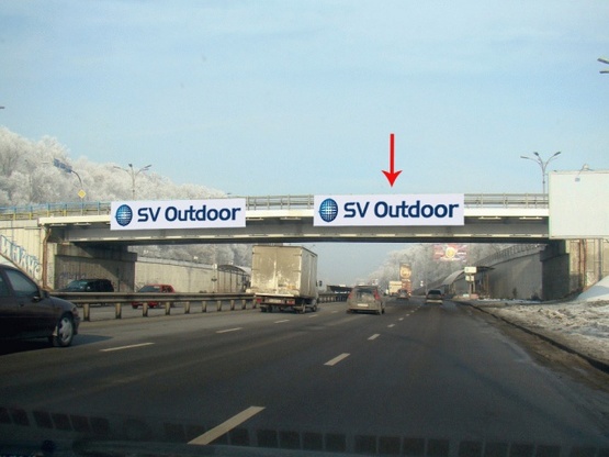 Фото рекламной плоскости по адресу Путепровод А на пересечении Дружбы Народов бул. и Надднепрянского шоссе (со стороны ст.м. Днепр) в направлении центра, справа