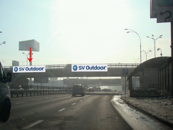 Фото рекламной плоскости по адресу Путепровод А на пересечении Дружбы Народов бул. и Надднепрянского шоссе (от ст Днепр) до Южного моста, слева