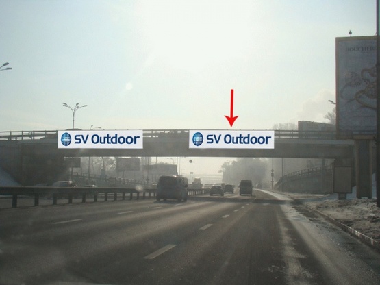 Фото рекламної площини за адресою Путепровод Б на пересечении Дружбы Народов  бул. и Надднепрянского шоссе (от ст Выдубичи) до Южного моста, правор