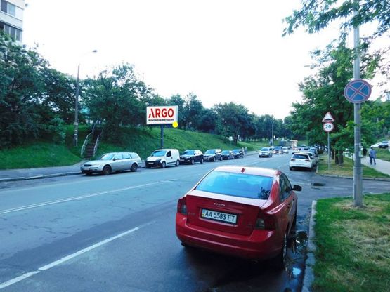 Фото рекламної площини за адресою Кудряшова ул. 9