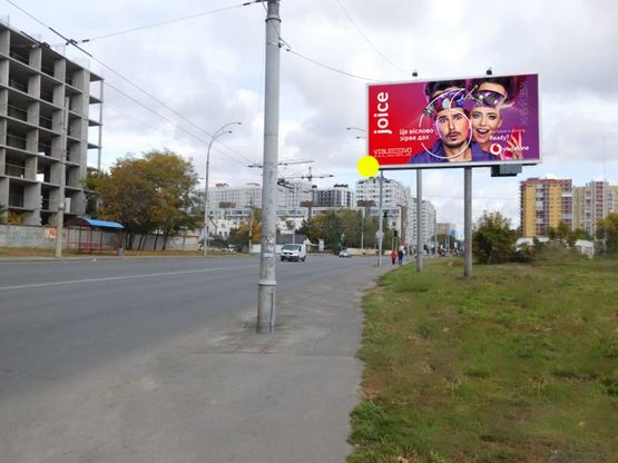Фото рекламной плоскости по адресу Максимовича Михаила ул. 32а, в центр