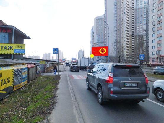Фото рекламной плоскости по адресу Григоренко Петра пр-т у д.2 / 30 по ул.Княжий Затон