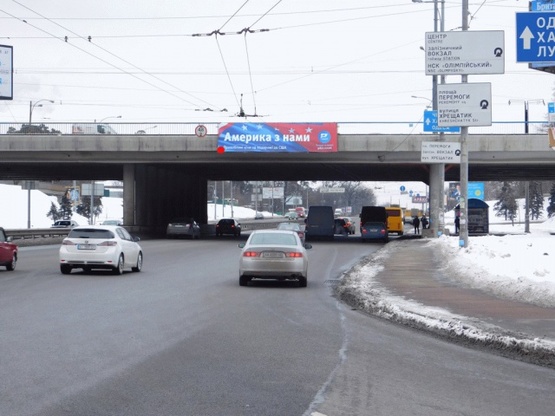 Фото рекламной плоскости по адресу Кольцевая дорога - Палладина пр-т./ Победы пр-т., к Жулянам