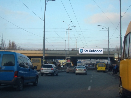 Фото рекламной плоскости по адресу Путепровод возле ст.м. "Святошин" в направлении Депутатская ул.