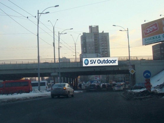 Фото рекламної площини за адресою Путепровод возле ст.м. "Святошин", в направлении  Святошинская ул.