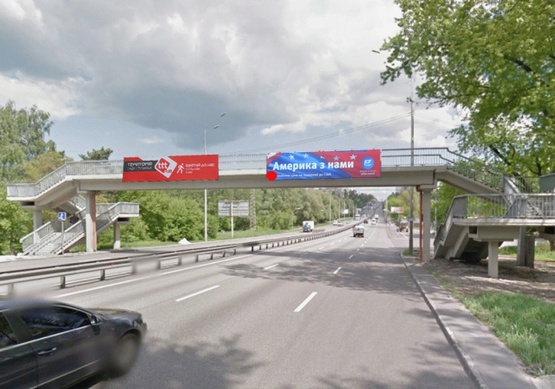 Фото рекламної площини за адресою Победы пр-т 139, рядом кемпинг "Пролисок", в центр