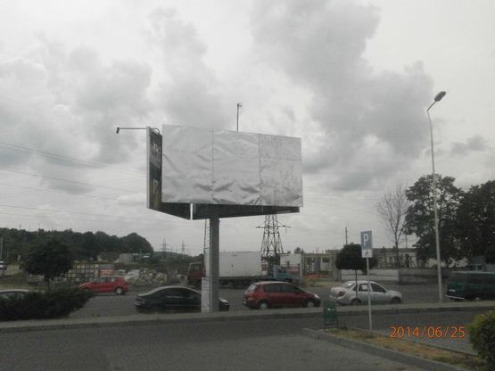 Фото рекламної площини за адресою вул.Матросова. біля с-ту "Барва" (в'їзд в місто)